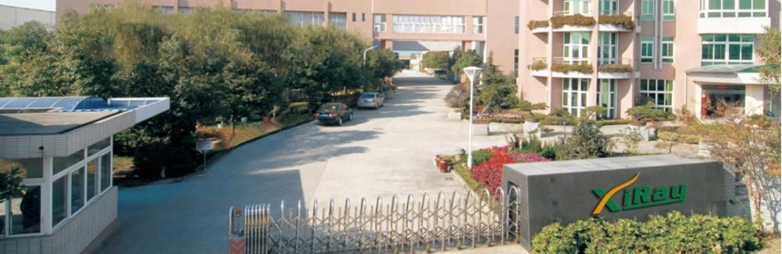 XiRay Industrial